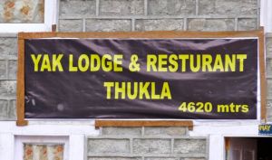 thukla lodge