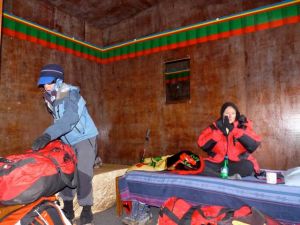 lobuche room